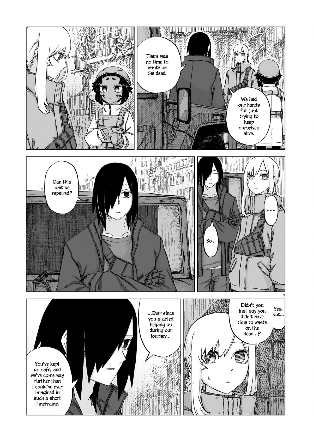 Usuzumi no Hate chapter 16 page 7