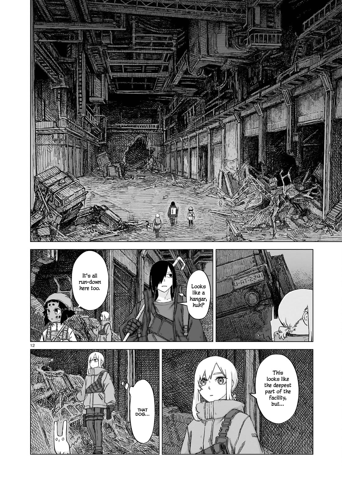 Usuzumi no Hate chapter 21 page 12