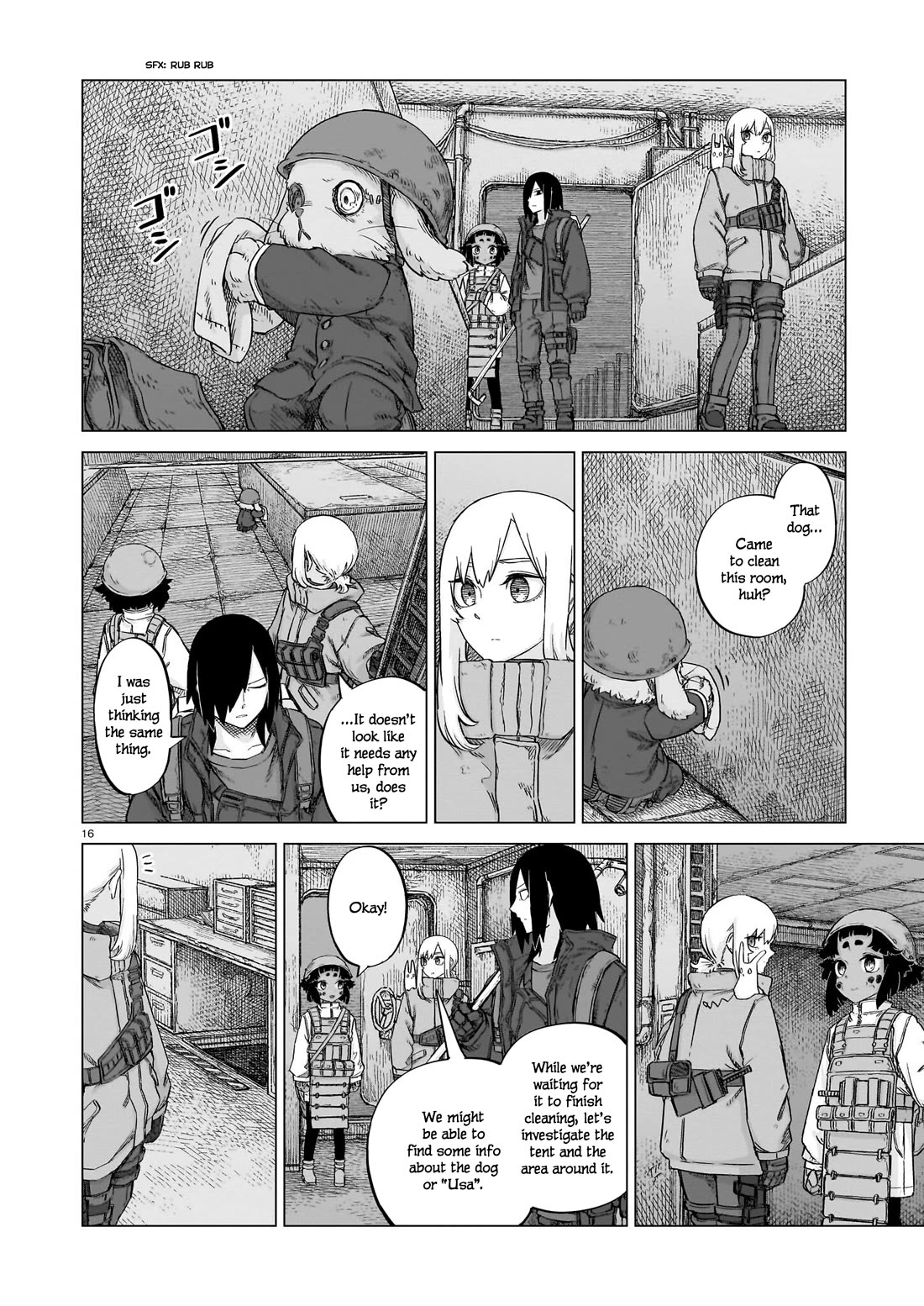 Usuzumi no Hate chapter 21 page 16