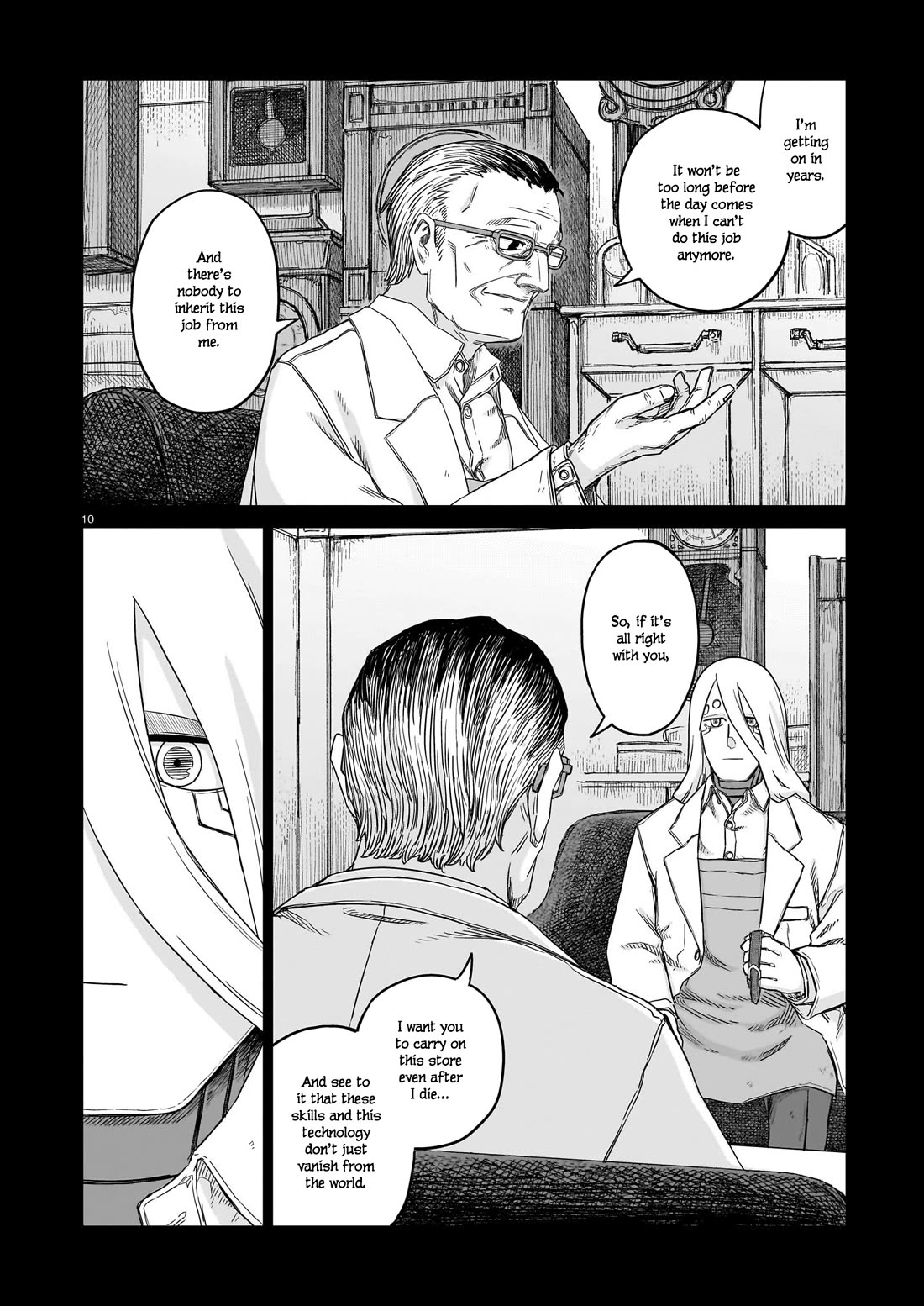 Usuzumi no Hate chapter 27 page 10