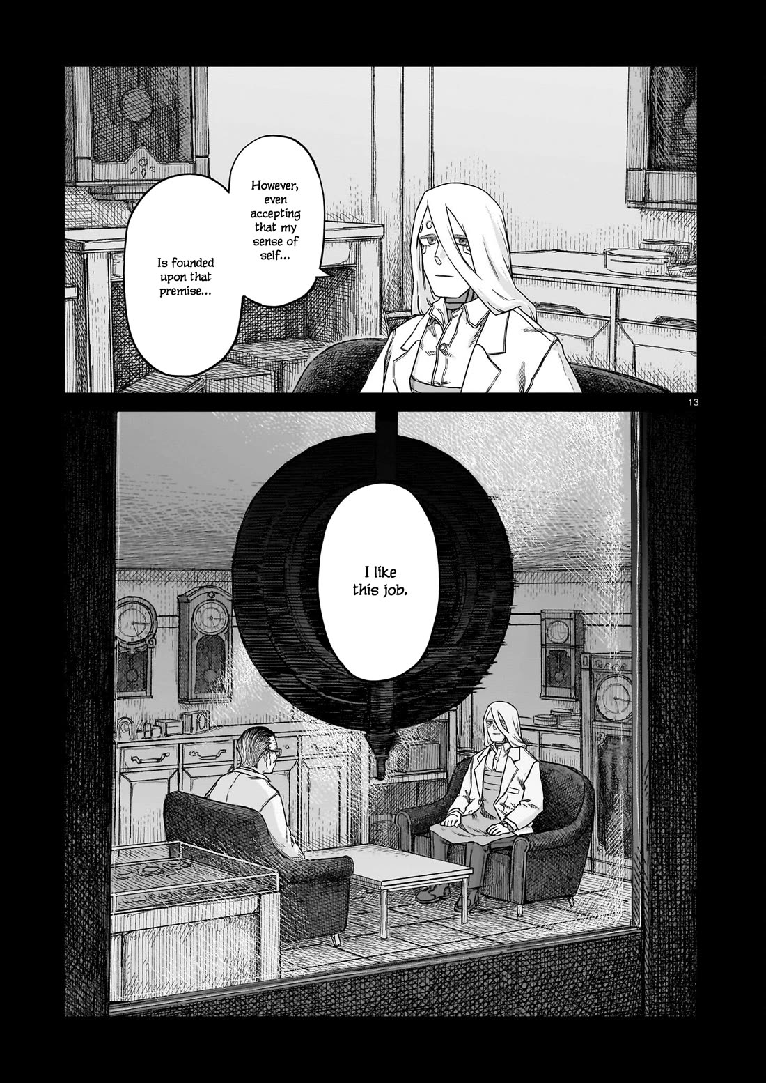 Usuzumi no Hate chapter 27 page 13