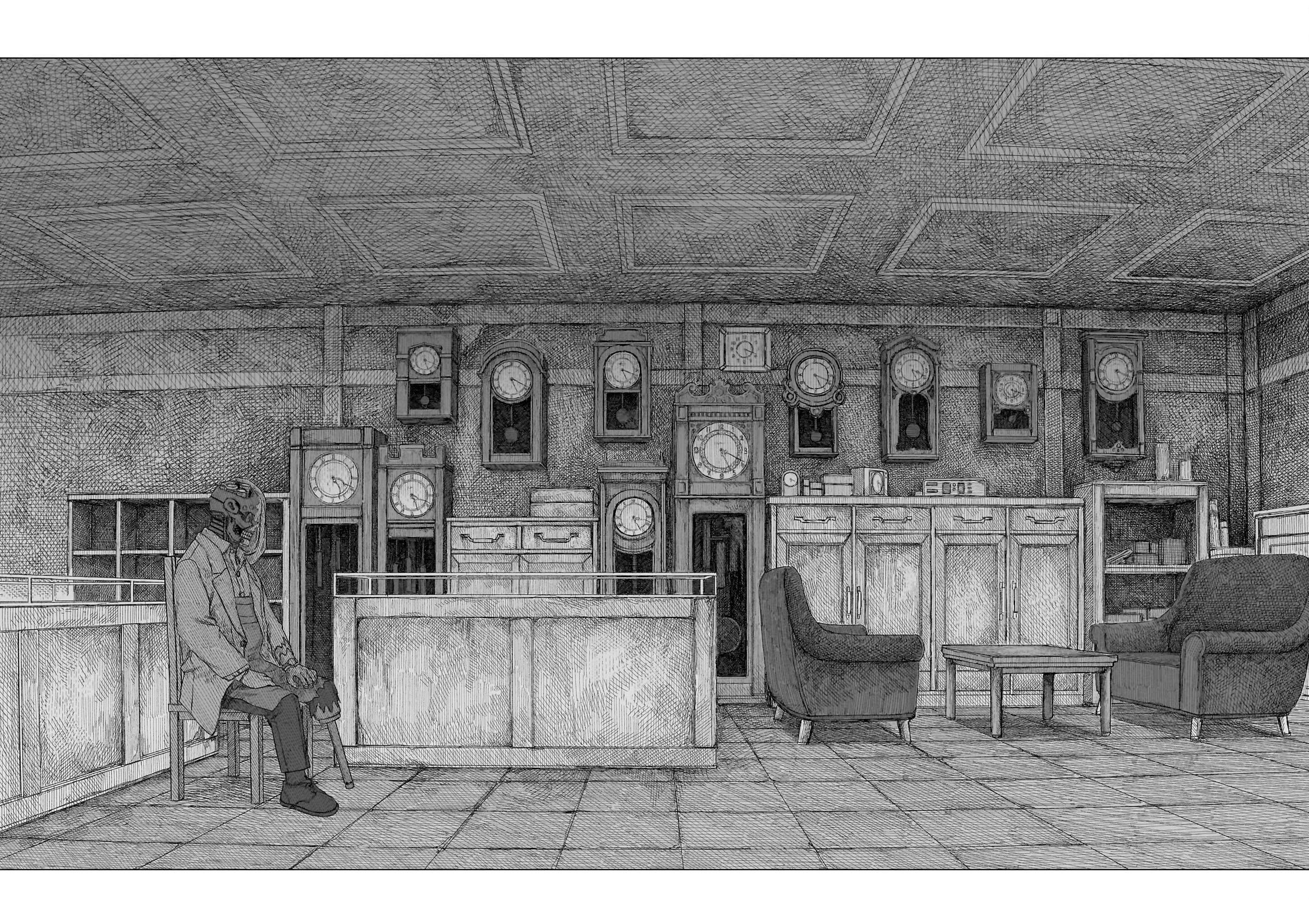 Usuzumi no Hate chapter 27 page 16