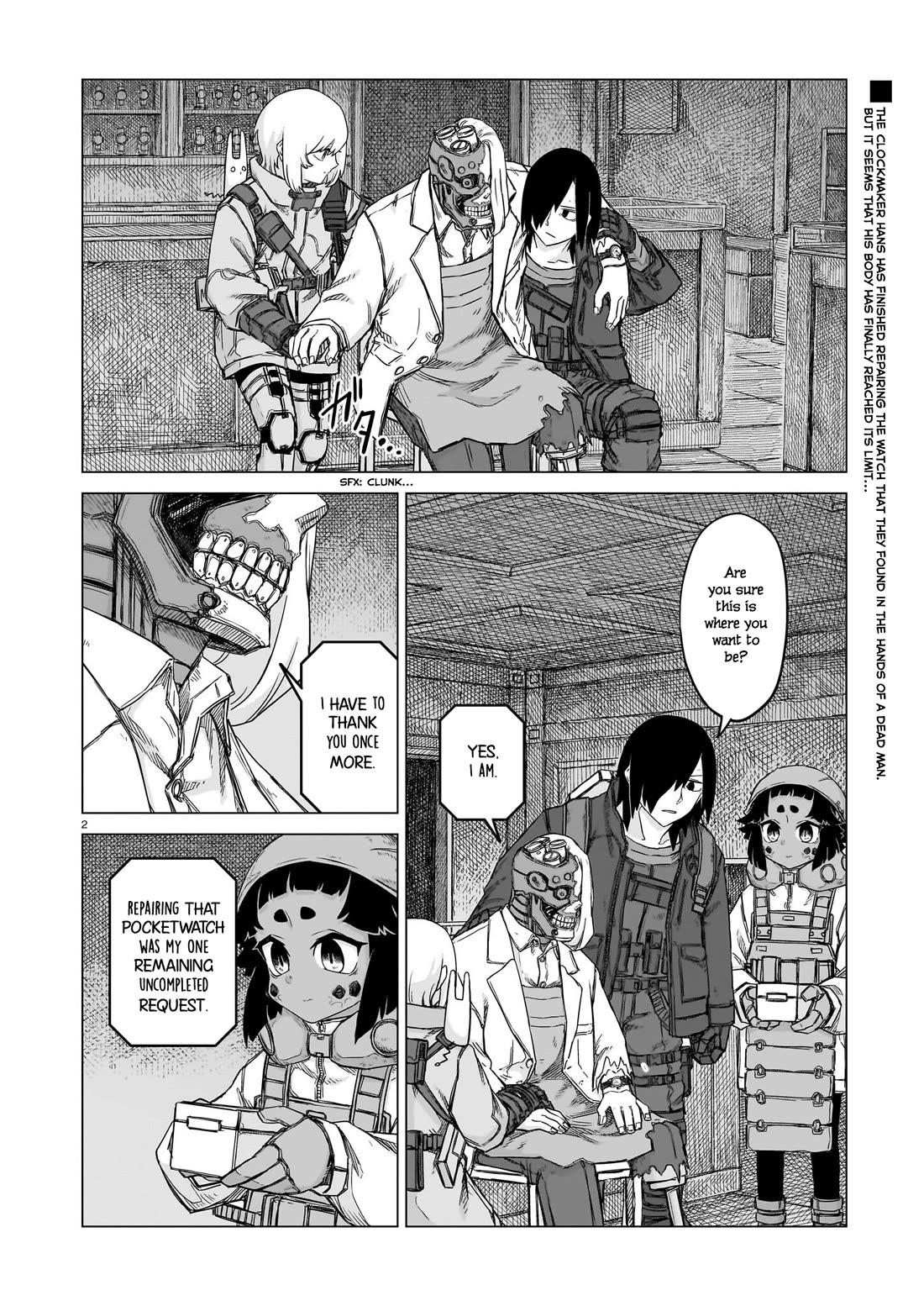 Usuzumi no Hate chapter 27 page 2