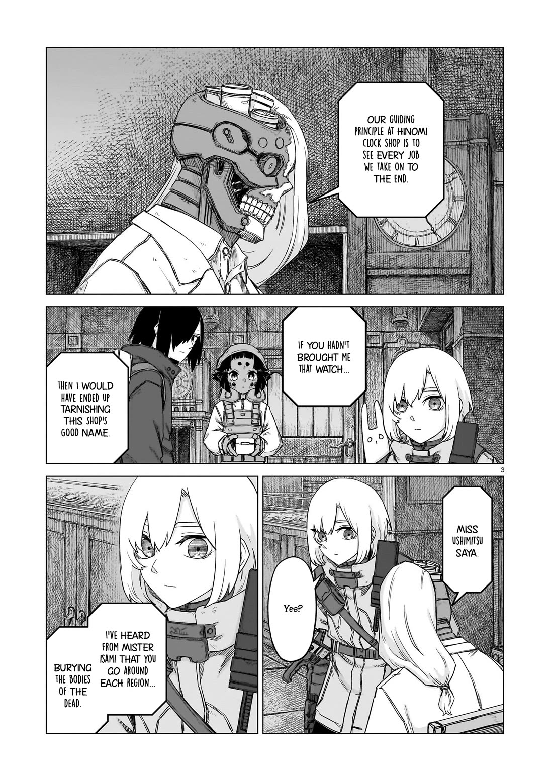 Usuzumi no Hate chapter 27 page 3