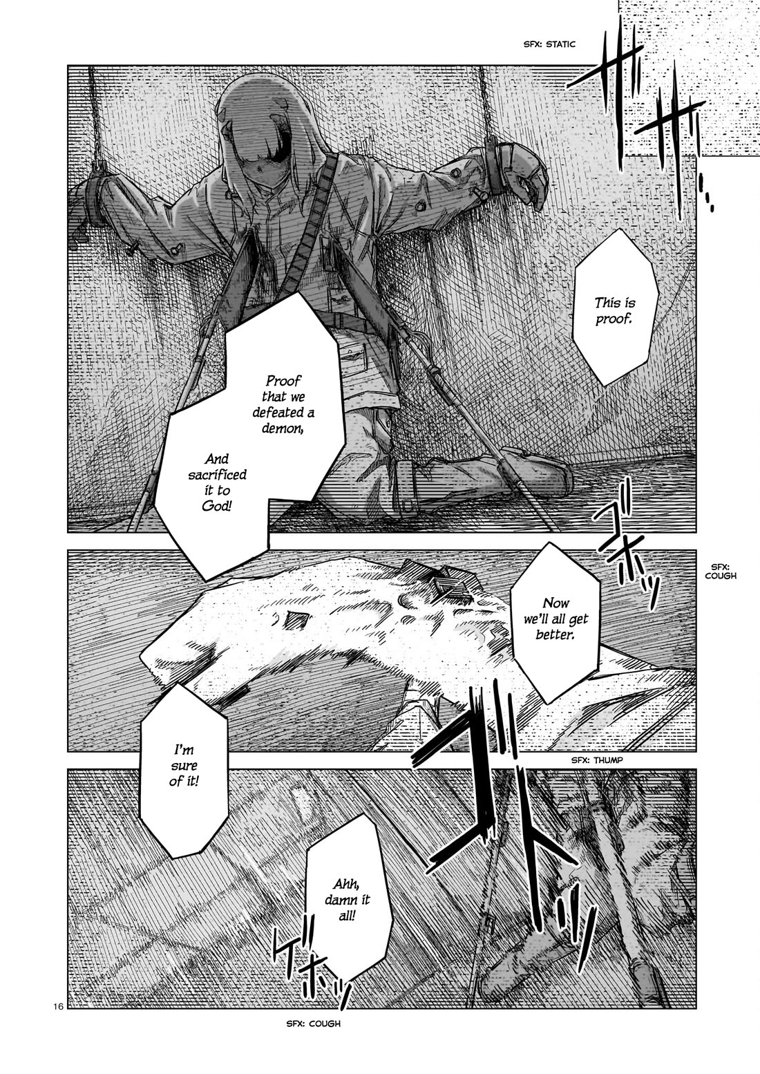 Usuzumi no Hate chapter 28 page 15