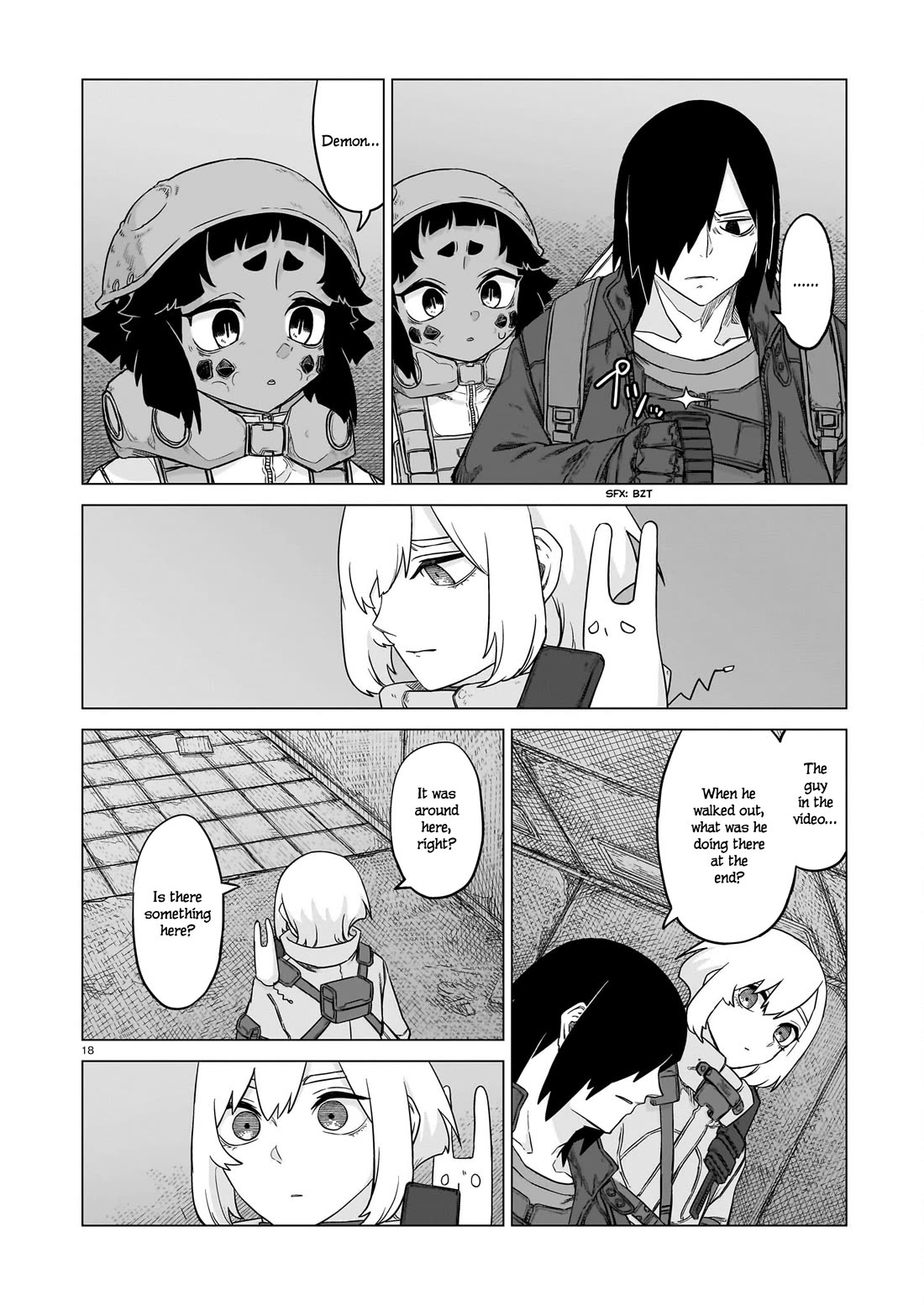 Usuzumi no Hate chapter 28 page 17