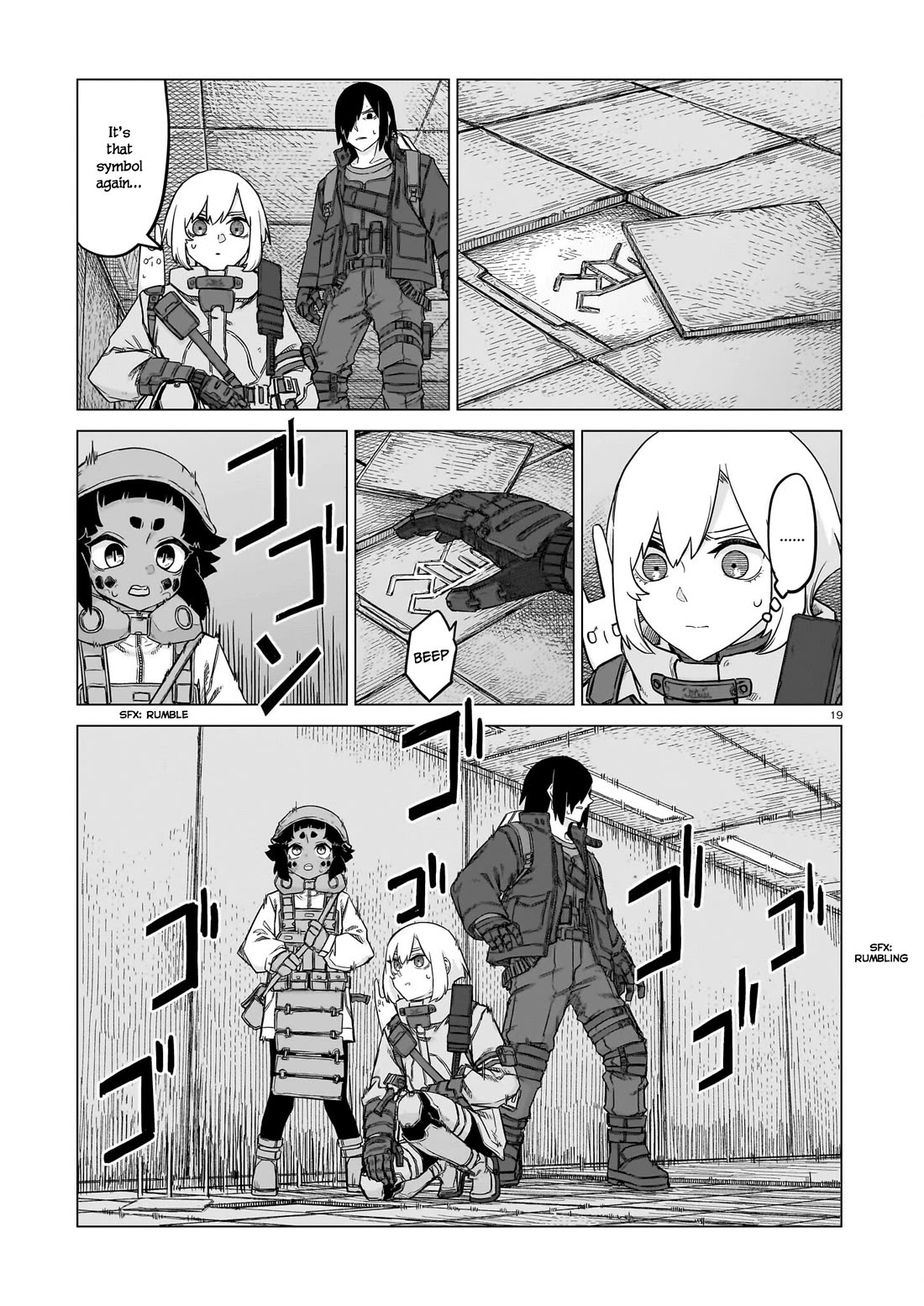 Usuzumi no Hate chapter 28 page 18