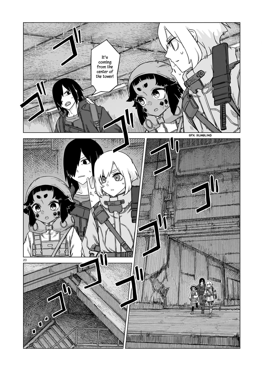 Usuzumi no Hate chapter 28 page 19