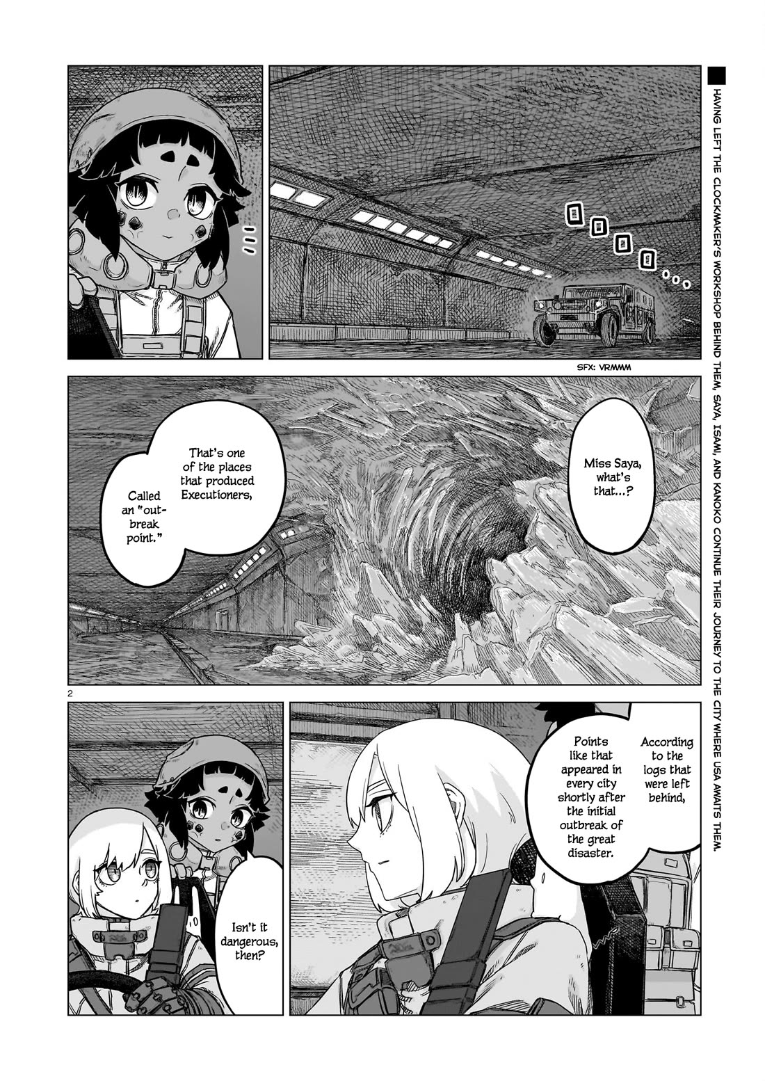 Usuzumi no Hate chapter 28 page 2