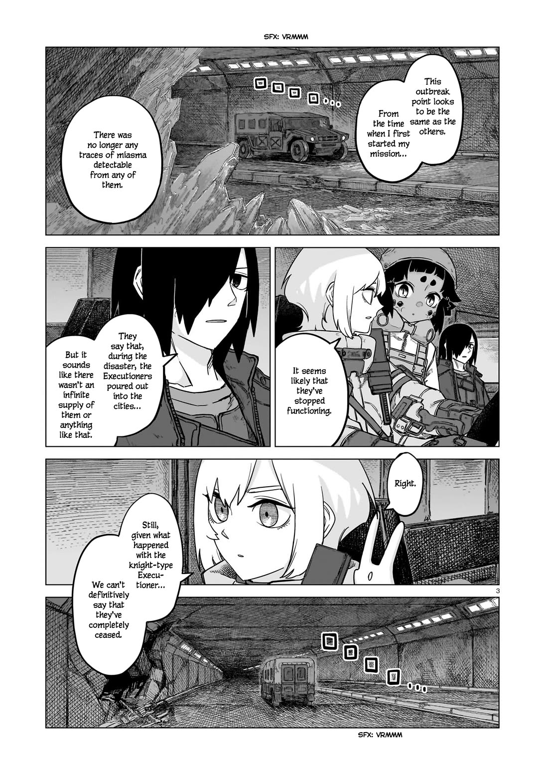 Usuzumi no Hate chapter 28 page 3