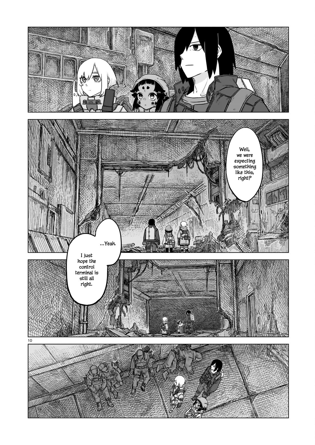 Usuzumi no Hate chapter 28 page 9