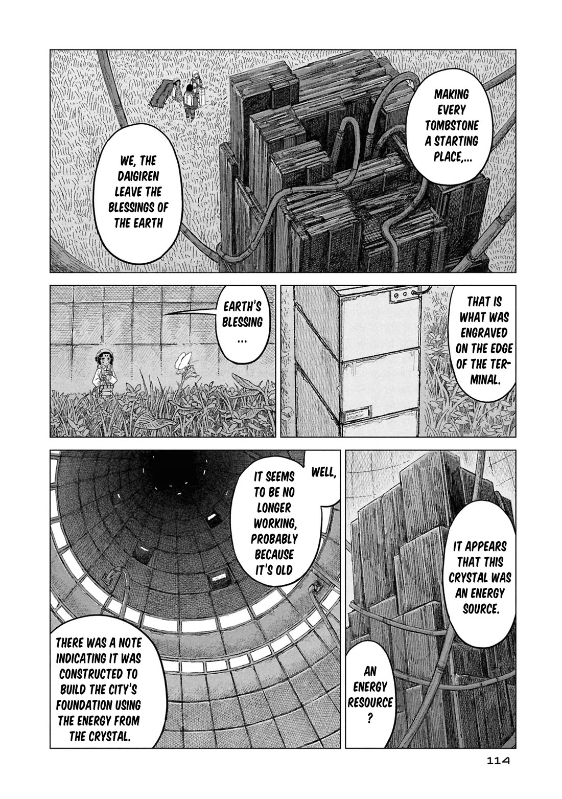 Usuzumi no Hate chapter 29 page 12