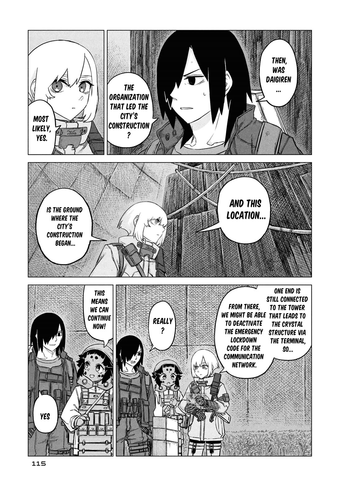 Usuzumi no Hate chapter 29 page 13