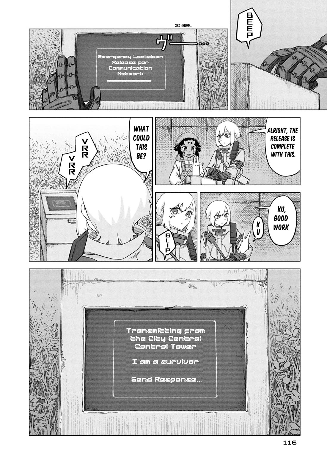 Usuzumi no Hate chapter 29 page 14