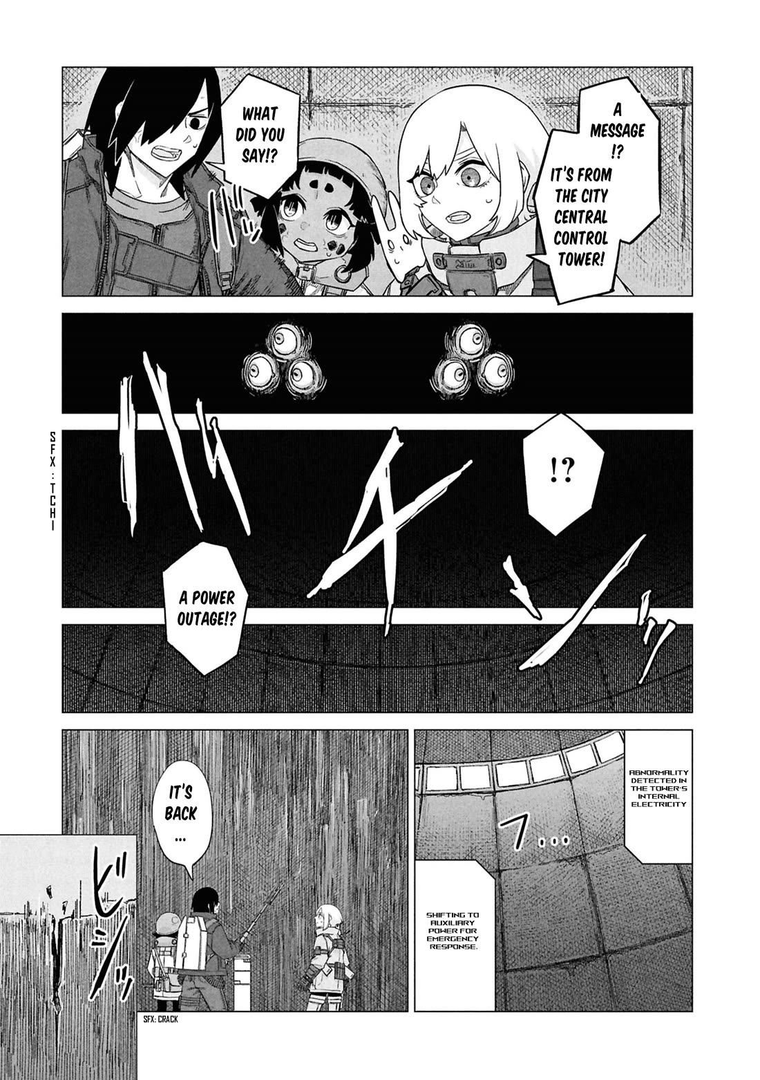 Usuzumi no Hate chapter 29 page 15