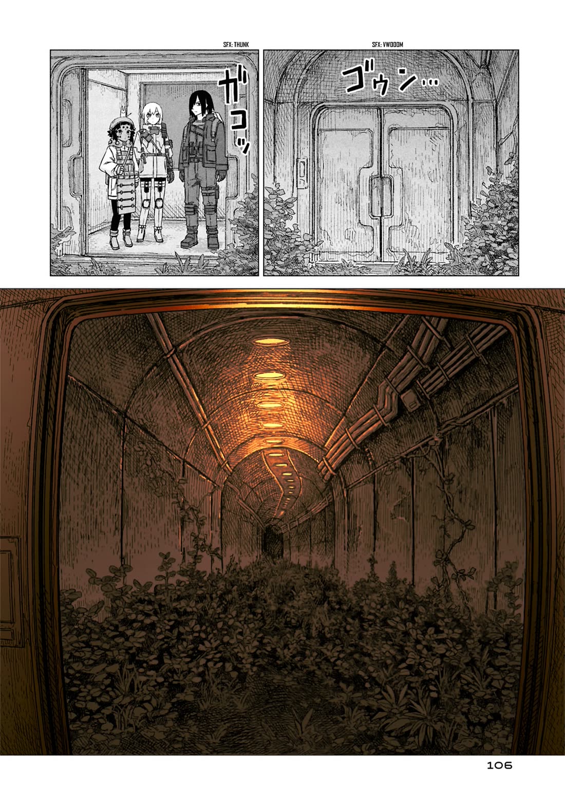 Usuzumi no Hate chapter 29 page 4