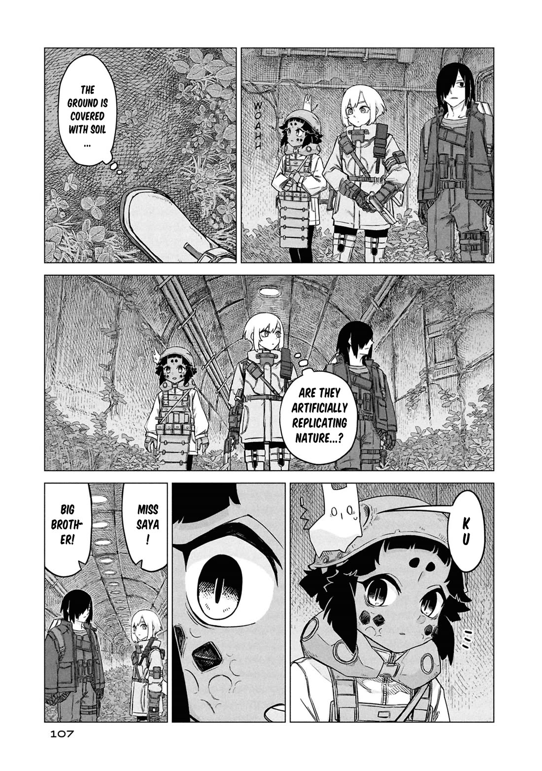 Usuzumi no Hate chapter 29 page 5