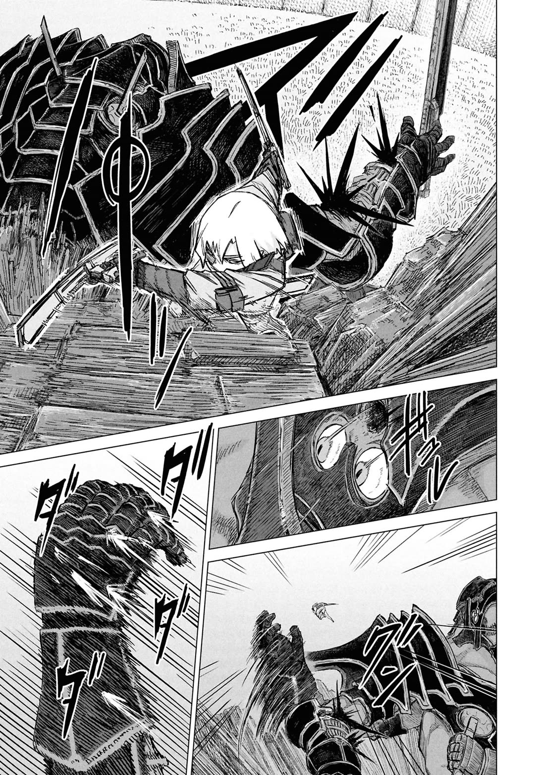 Usuzumi no Hate chapter 30 page 11