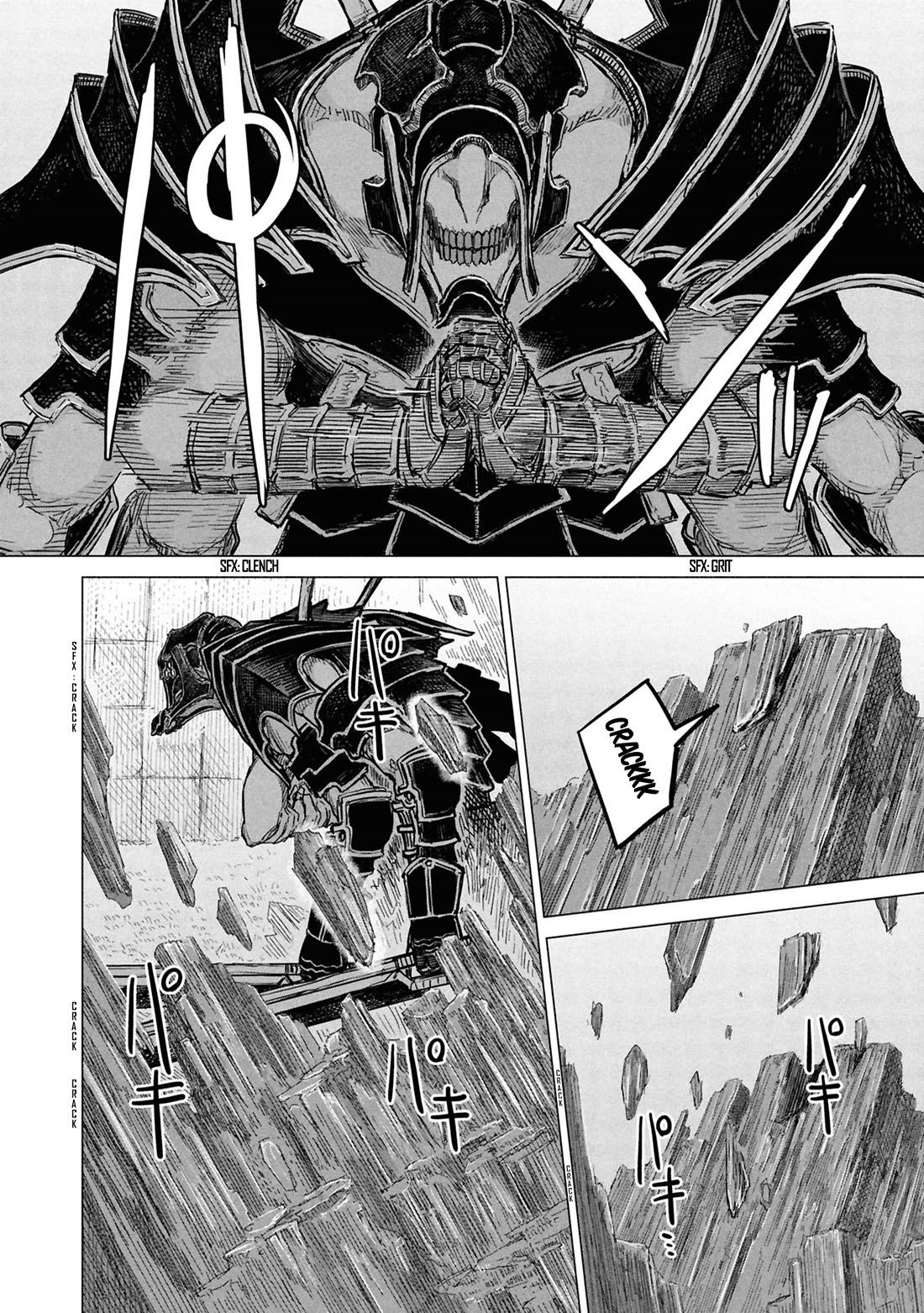 Usuzumi no Hate chapter 30 page 14