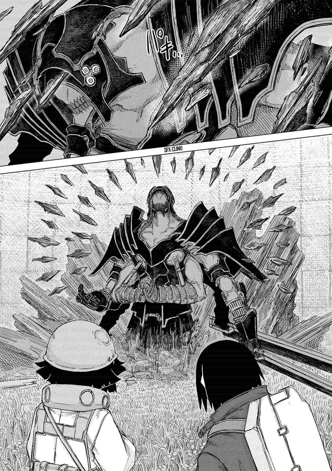 Usuzumi no Hate chapter 30 page 15