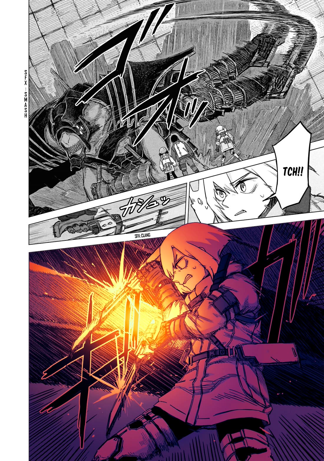 Usuzumi no Hate chapter 30 page 2