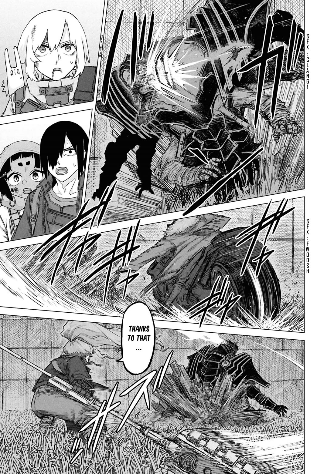 Usuzumi no Hate chapter 30 page 23