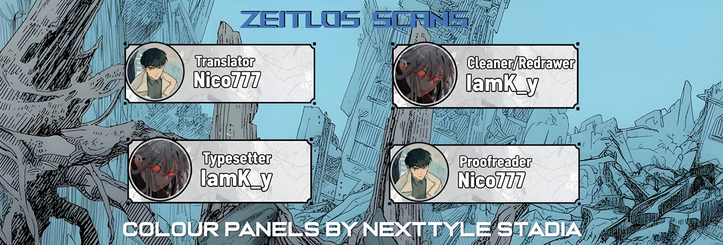 Usuzumi no Hate chapter 30 page 25