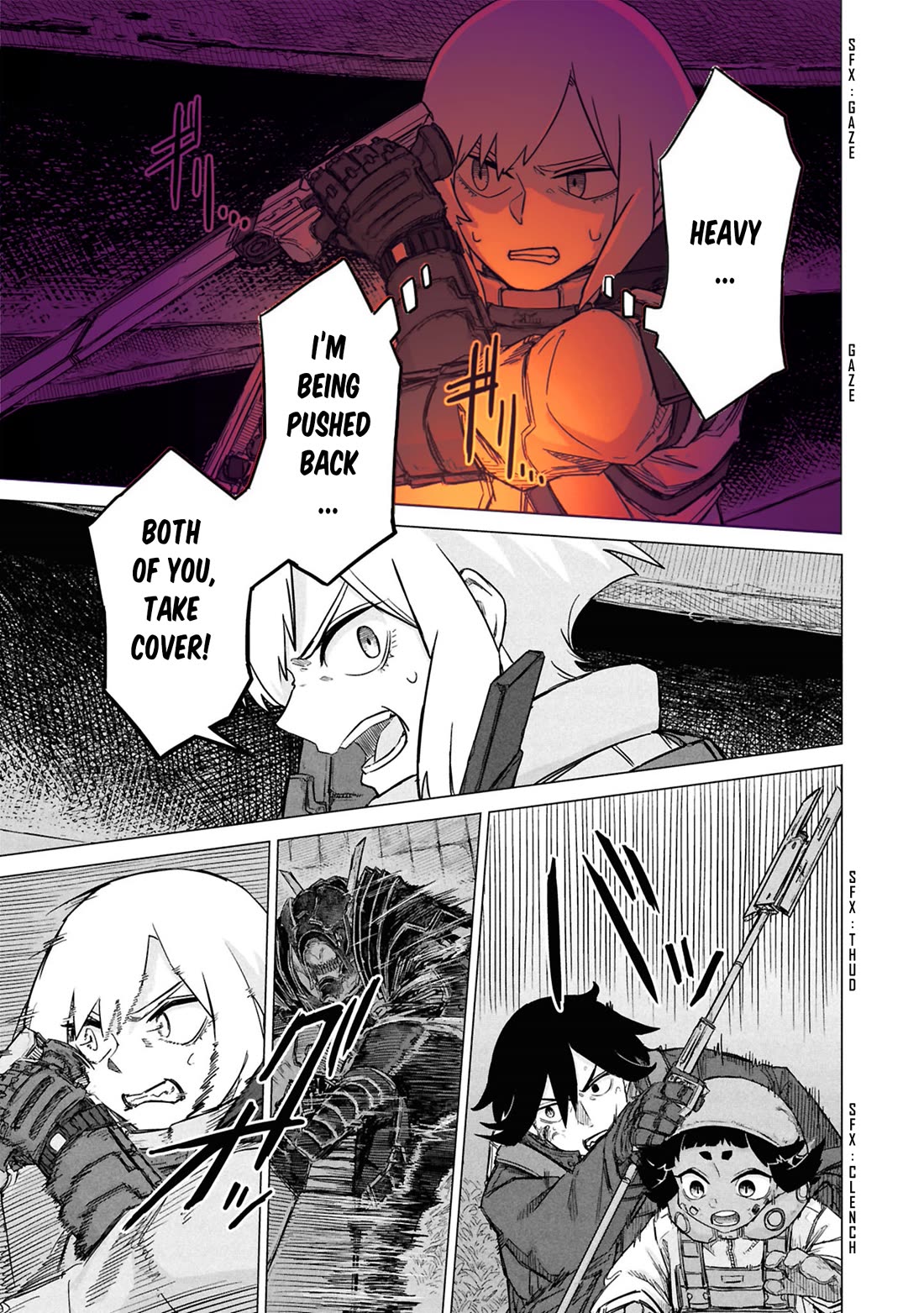 Usuzumi no Hate chapter 30 page 3