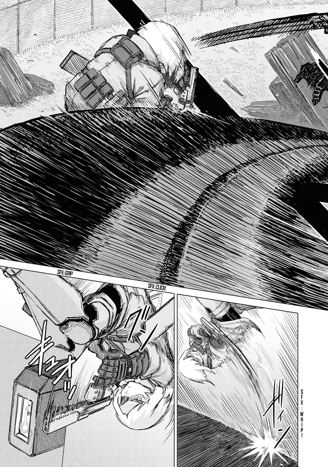 Usuzumi no Hate chapter 30 page 5