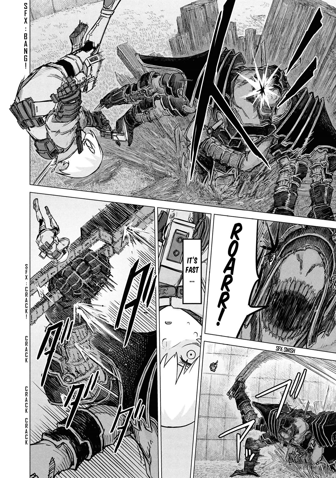 Usuzumi no Hate chapter 30 page 6