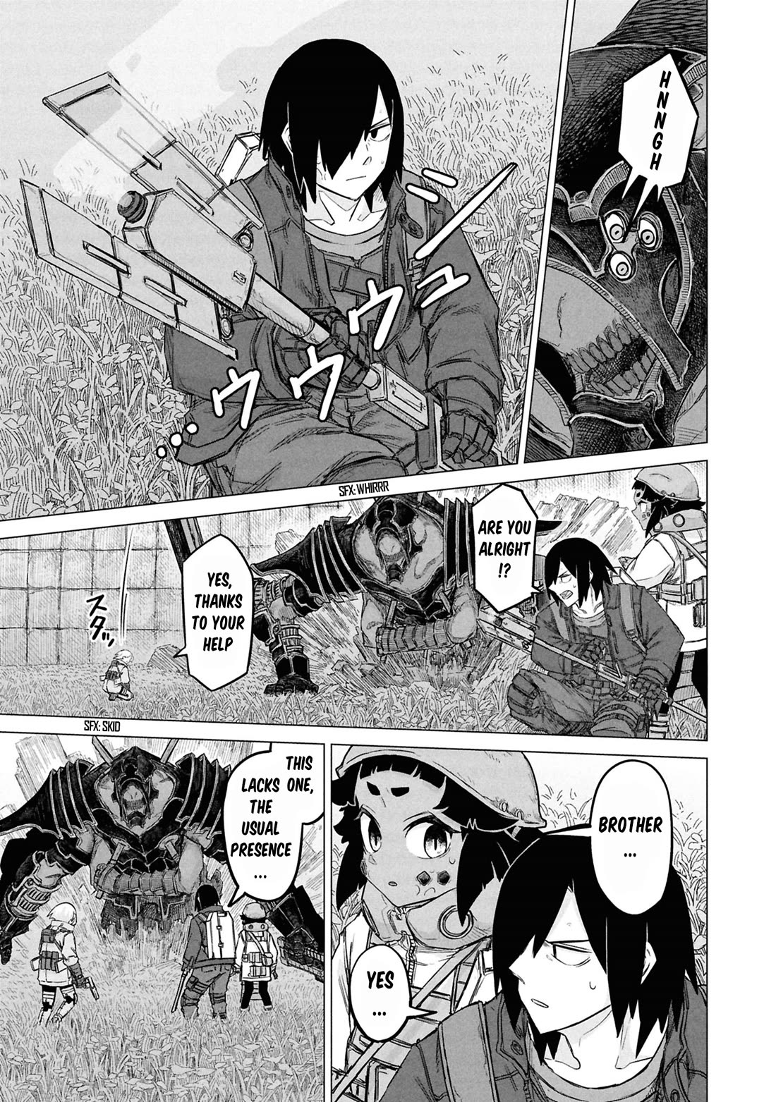 Usuzumi no Hate chapter 30 page 7