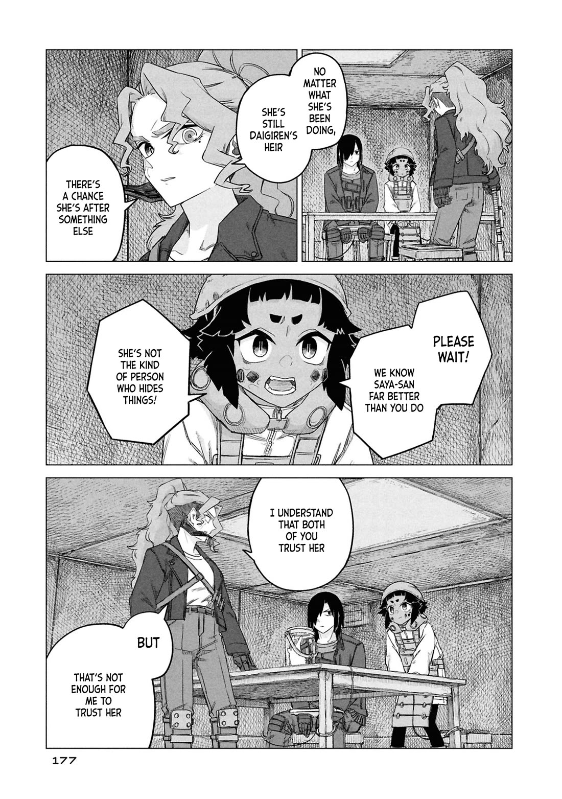 Usuzumi no Hate chapter 32 page 11