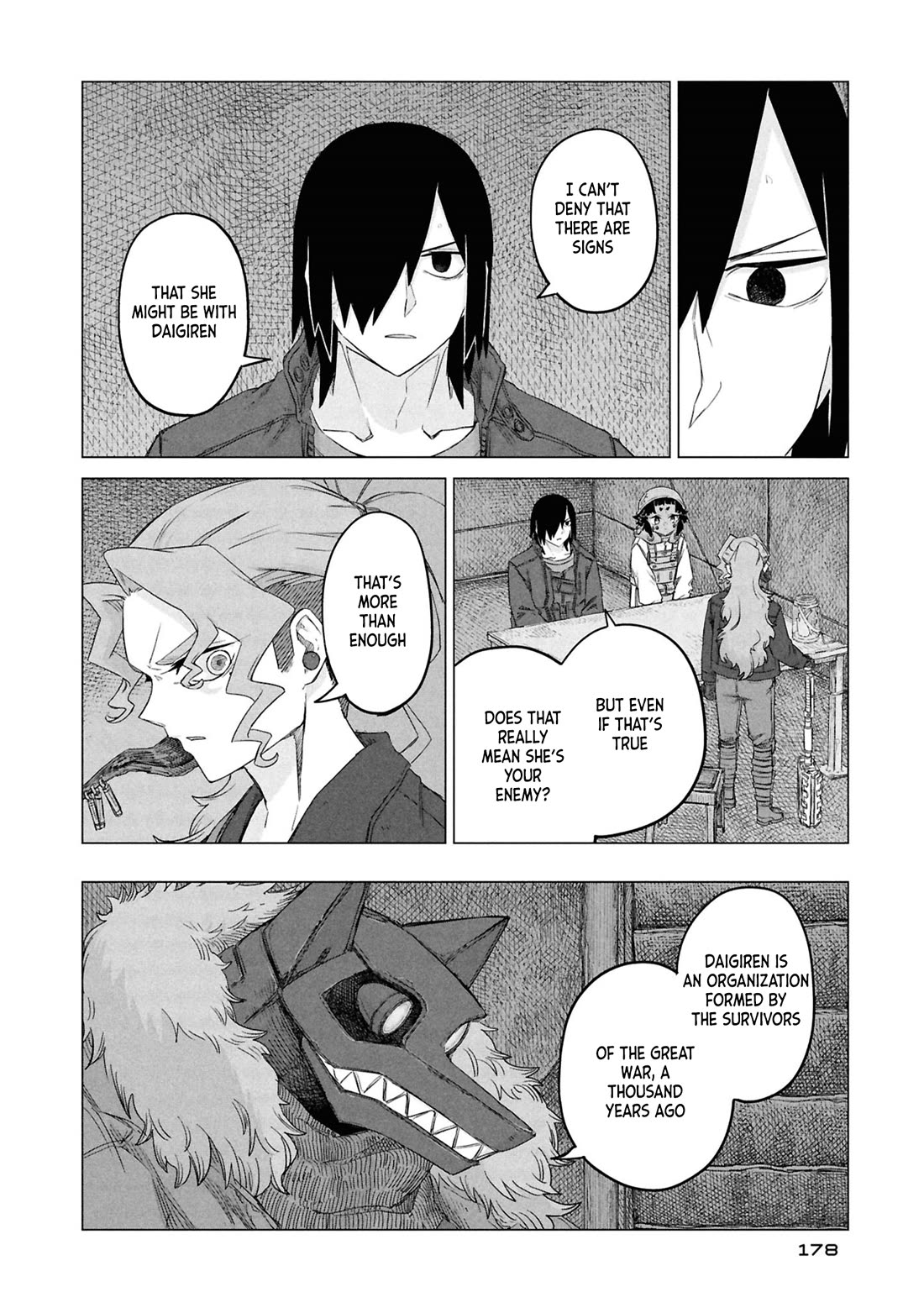 Usuzumi no Hate chapter 32 page 12