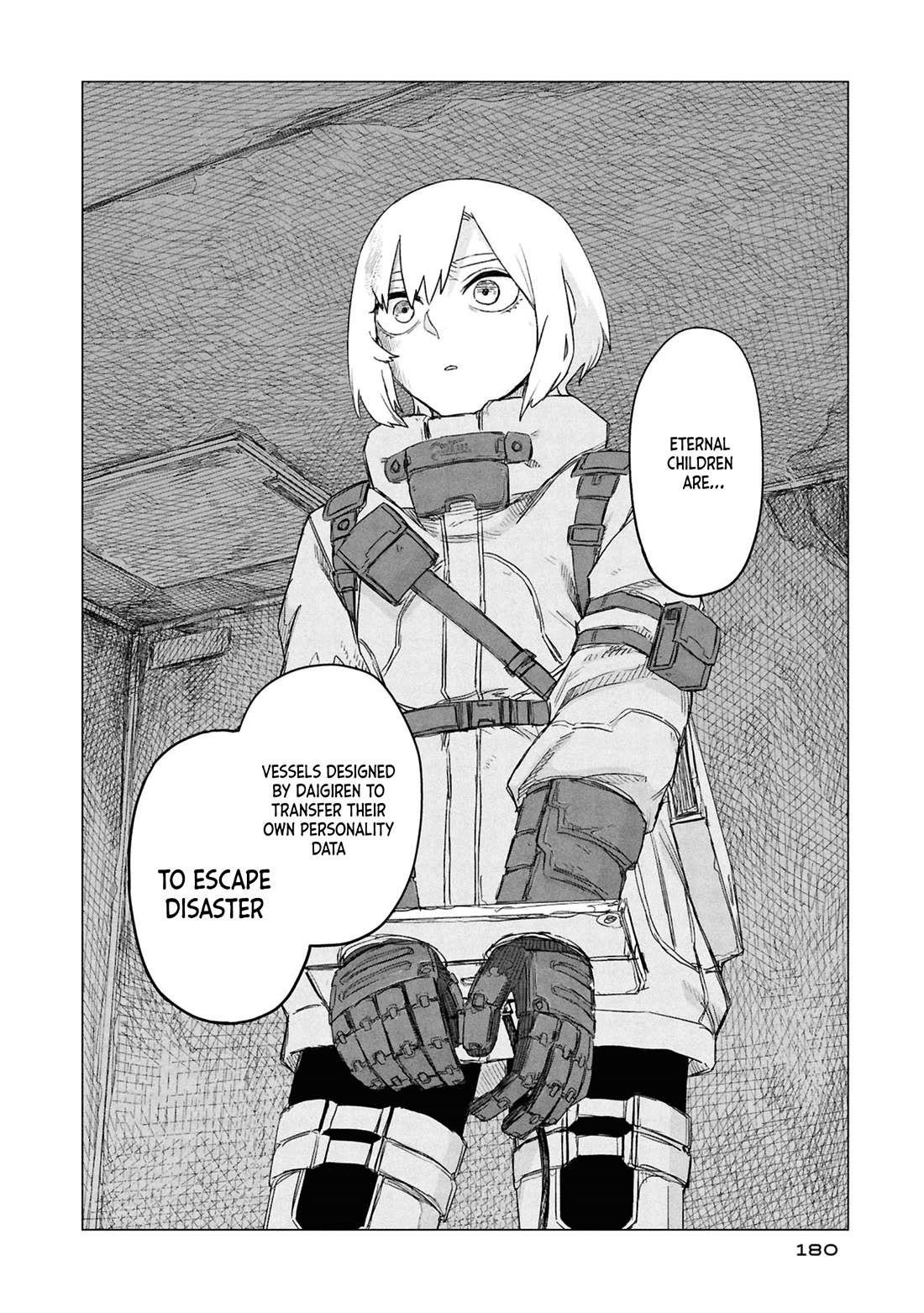 Usuzumi no Hate chapter 32 page 14