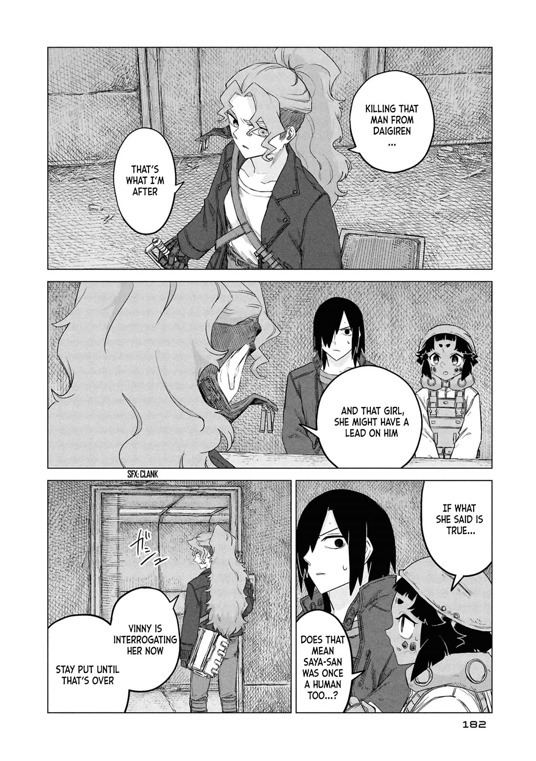 Usuzumi no Hate chapter 32 page 16