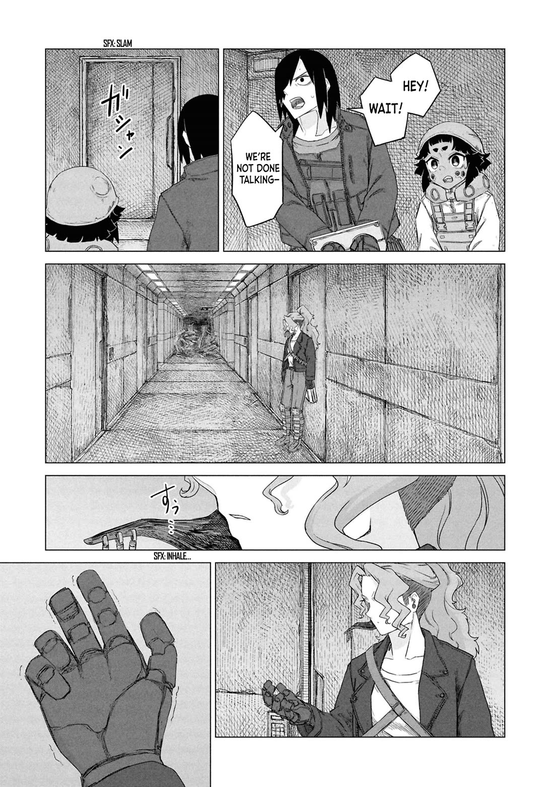 Usuzumi no Hate chapter 32 page 17