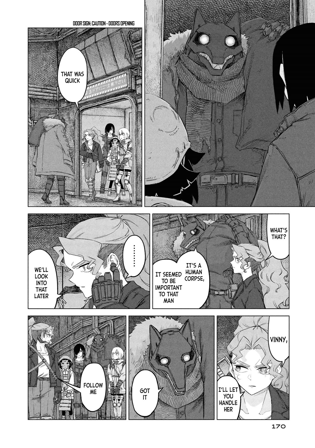 Usuzumi no Hate chapter 32 page 4