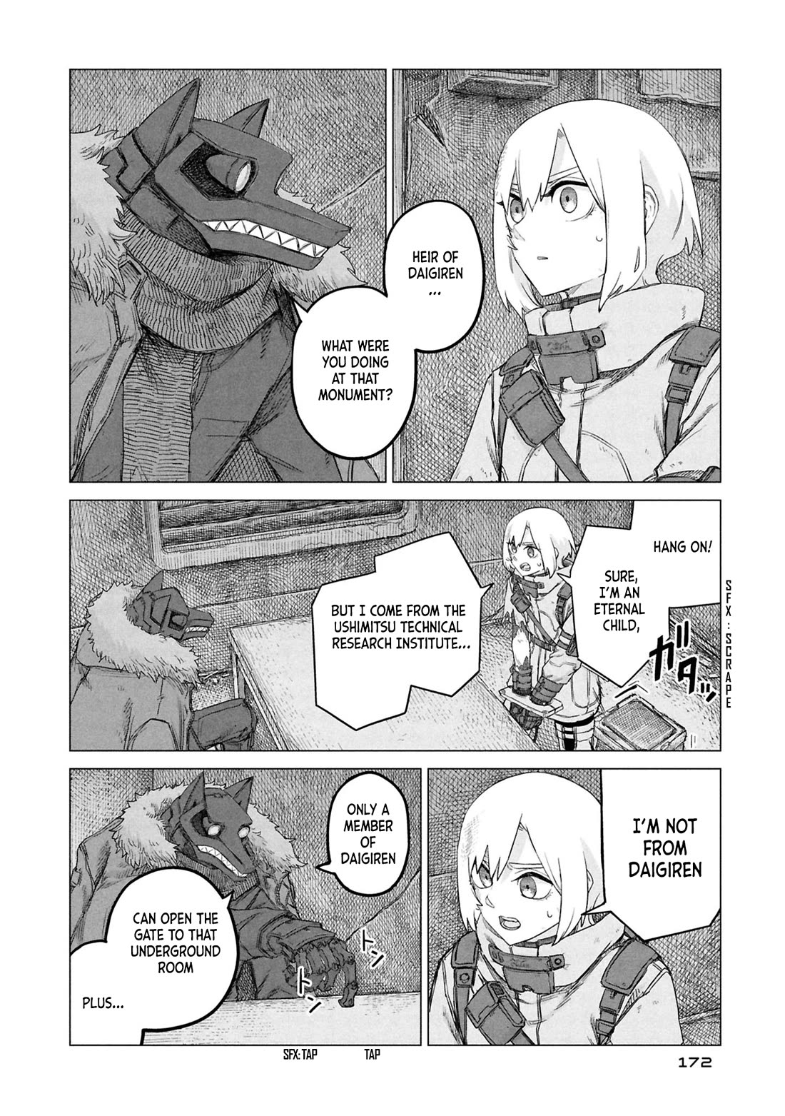 Usuzumi no Hate chapter 32 page 6