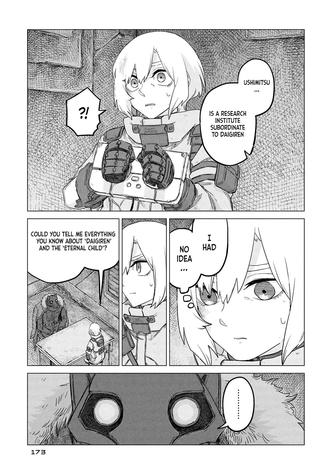 Usuzumi no Hate chapter 32 page 7
