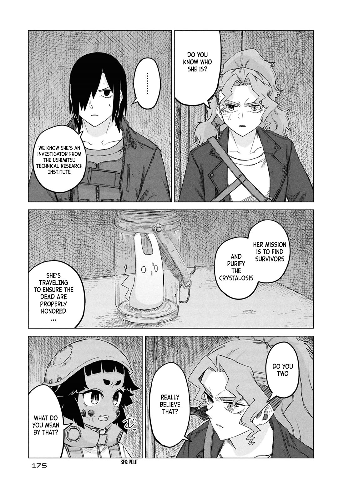 Usuzumi no Hate chapter 32 page 9