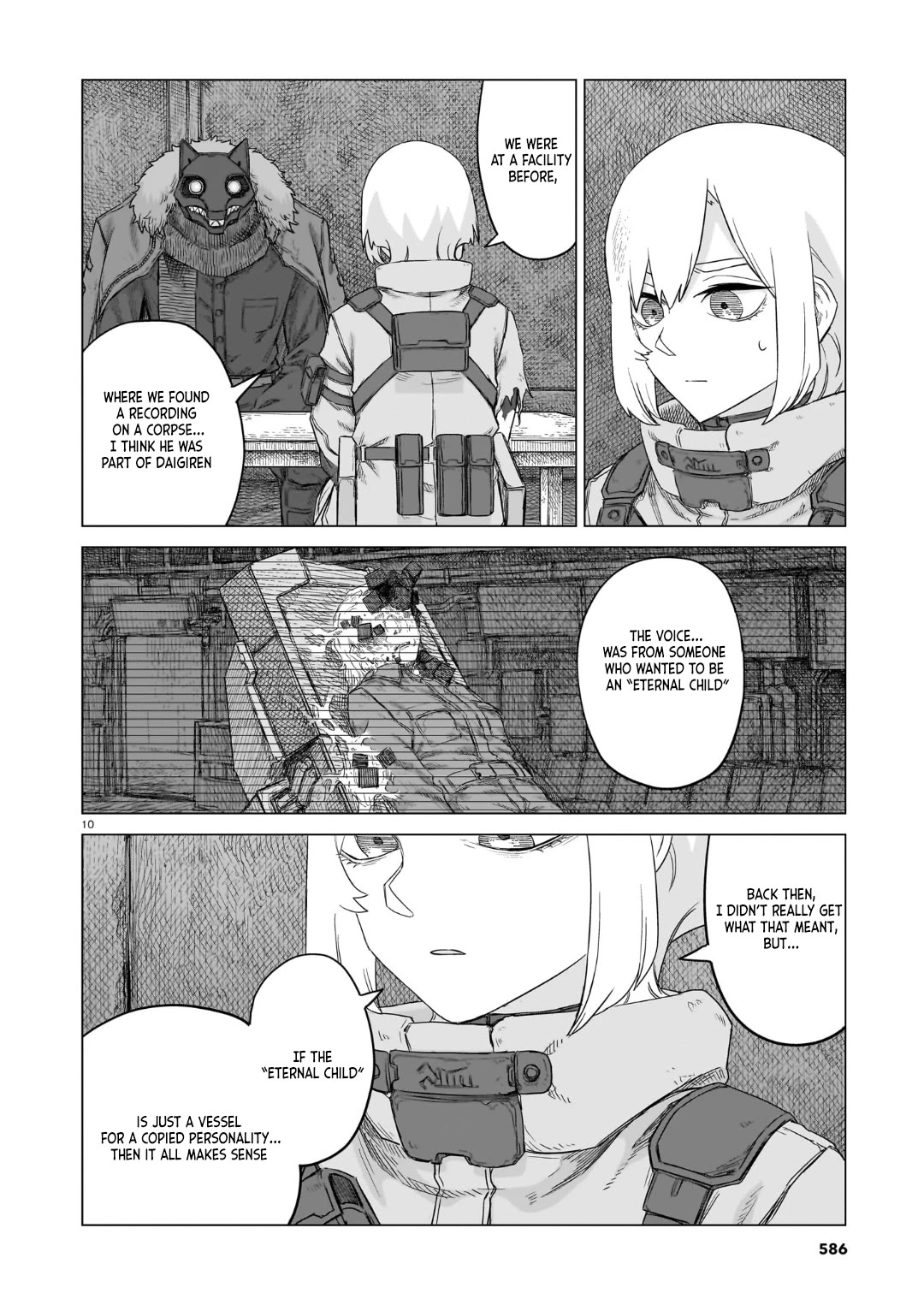 Usuzumi no Hate chapter 33 page 10