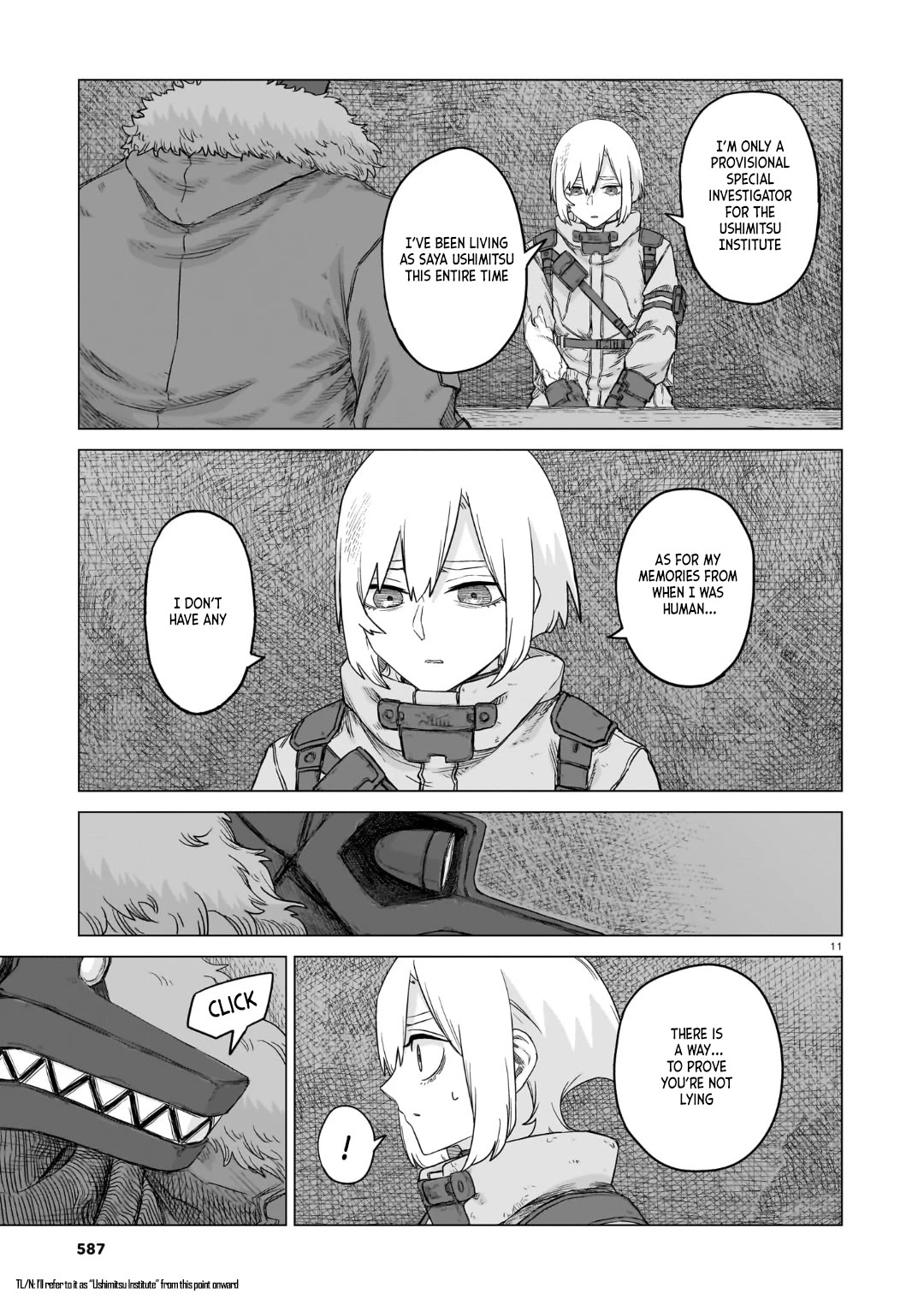 Usuzumi no Hate chapter 33 page 11