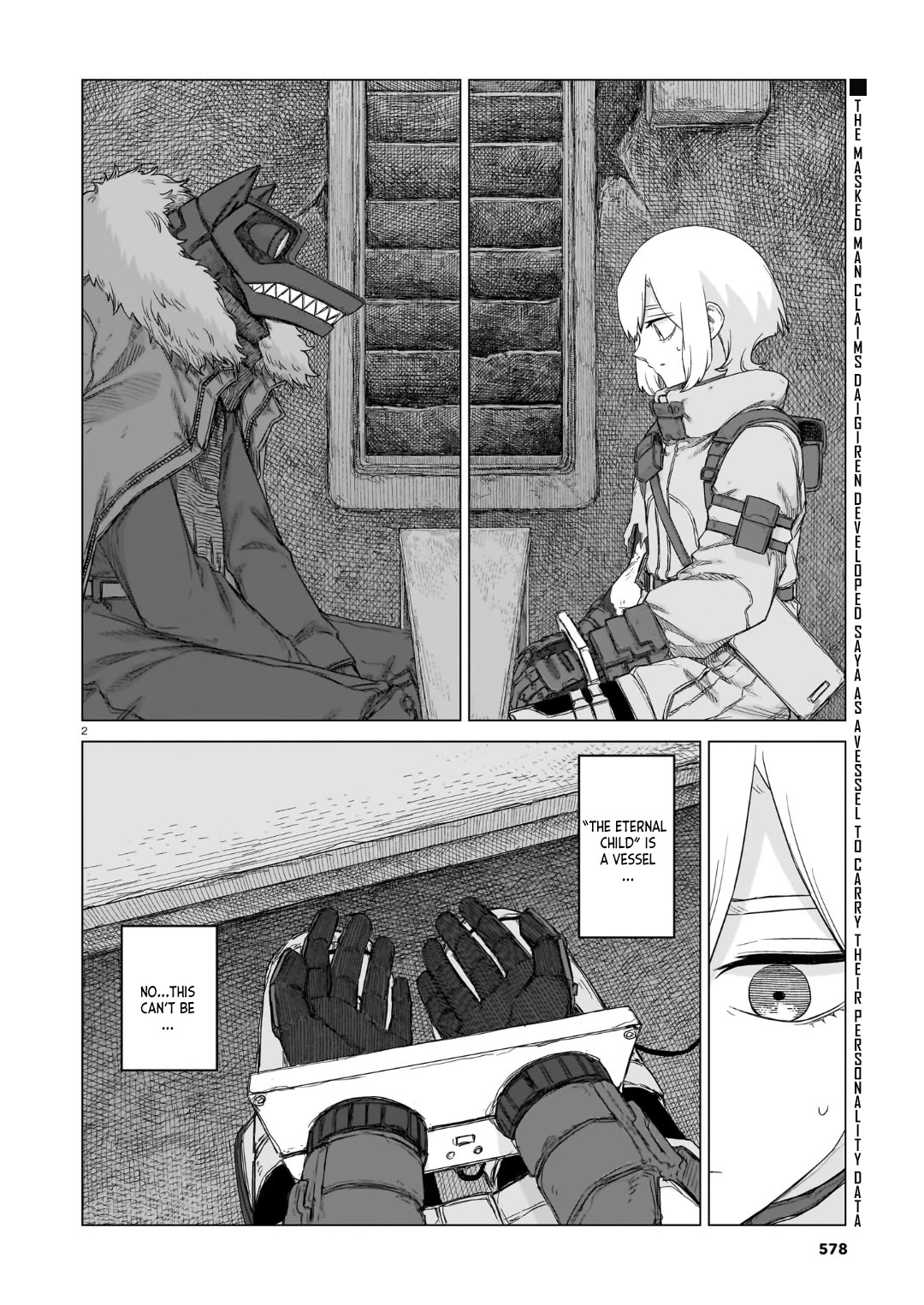 Usuzumi no Hate chapter 33 page 2