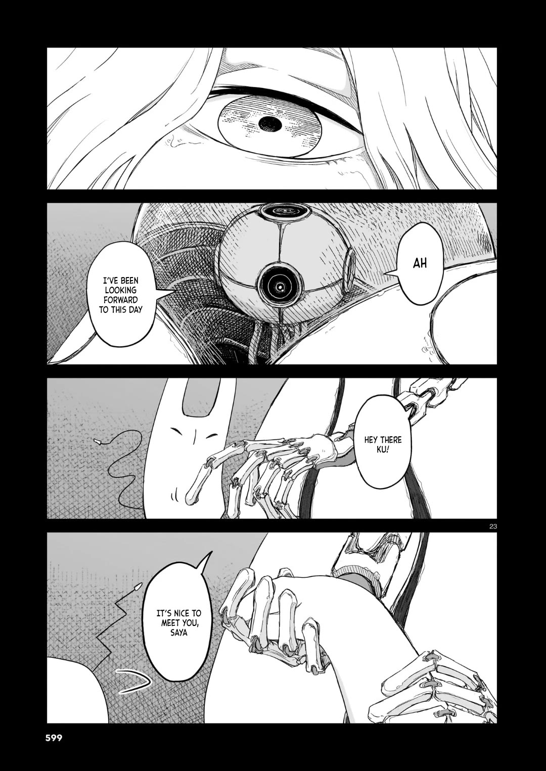 Usuzumi no Hate chapter 33 page 21