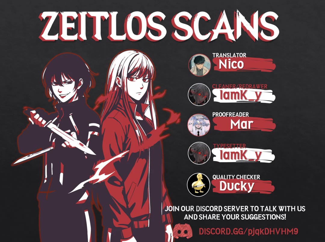 Usuzumi no Hate chapter 33 page 23