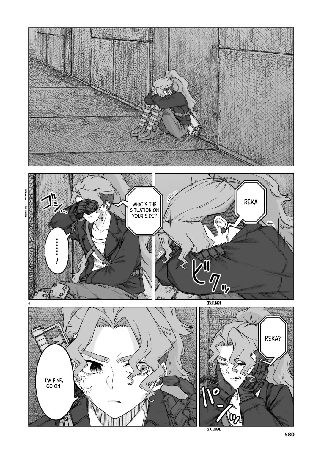 Usuzumi no Hate chapter 33 page 4