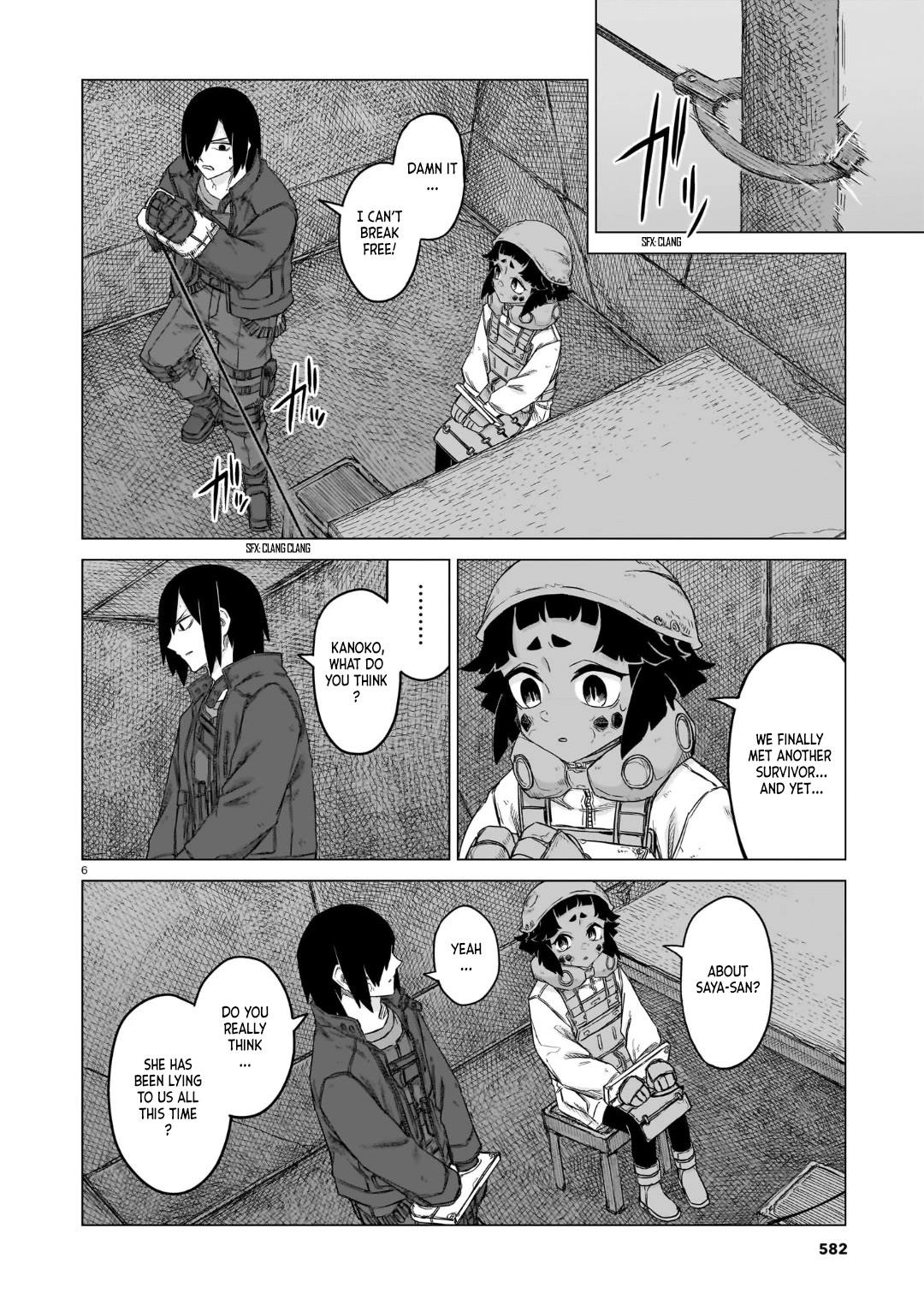 Usuzumi no Hate chapter 33 page 6