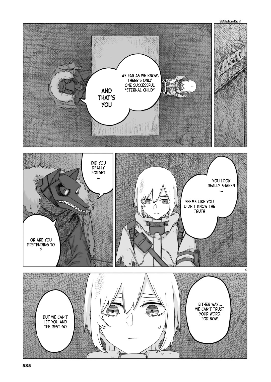 Usuzumi no Hate chapter 33 page 9