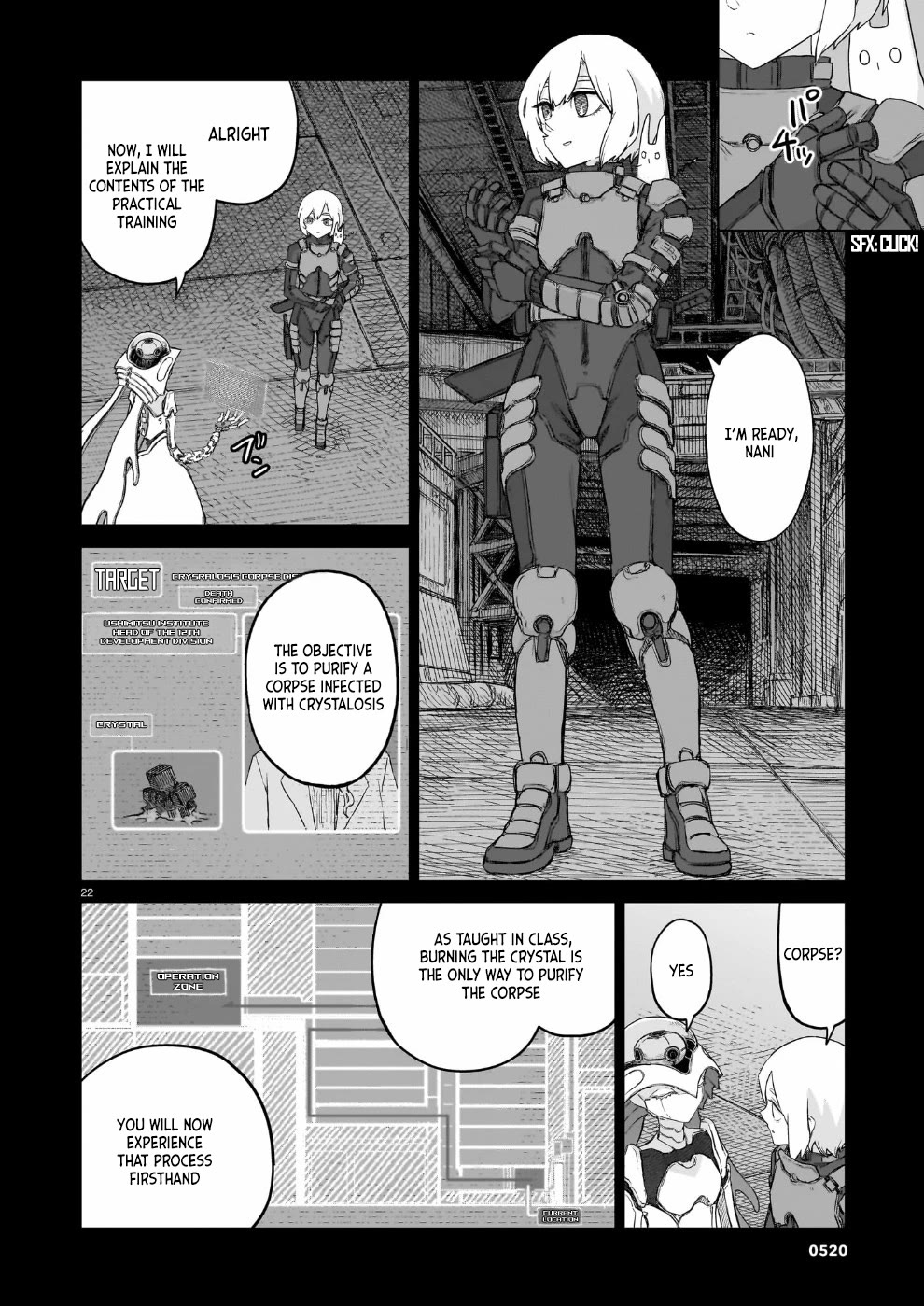 Usuzumi no Hate chapter 34 page 22