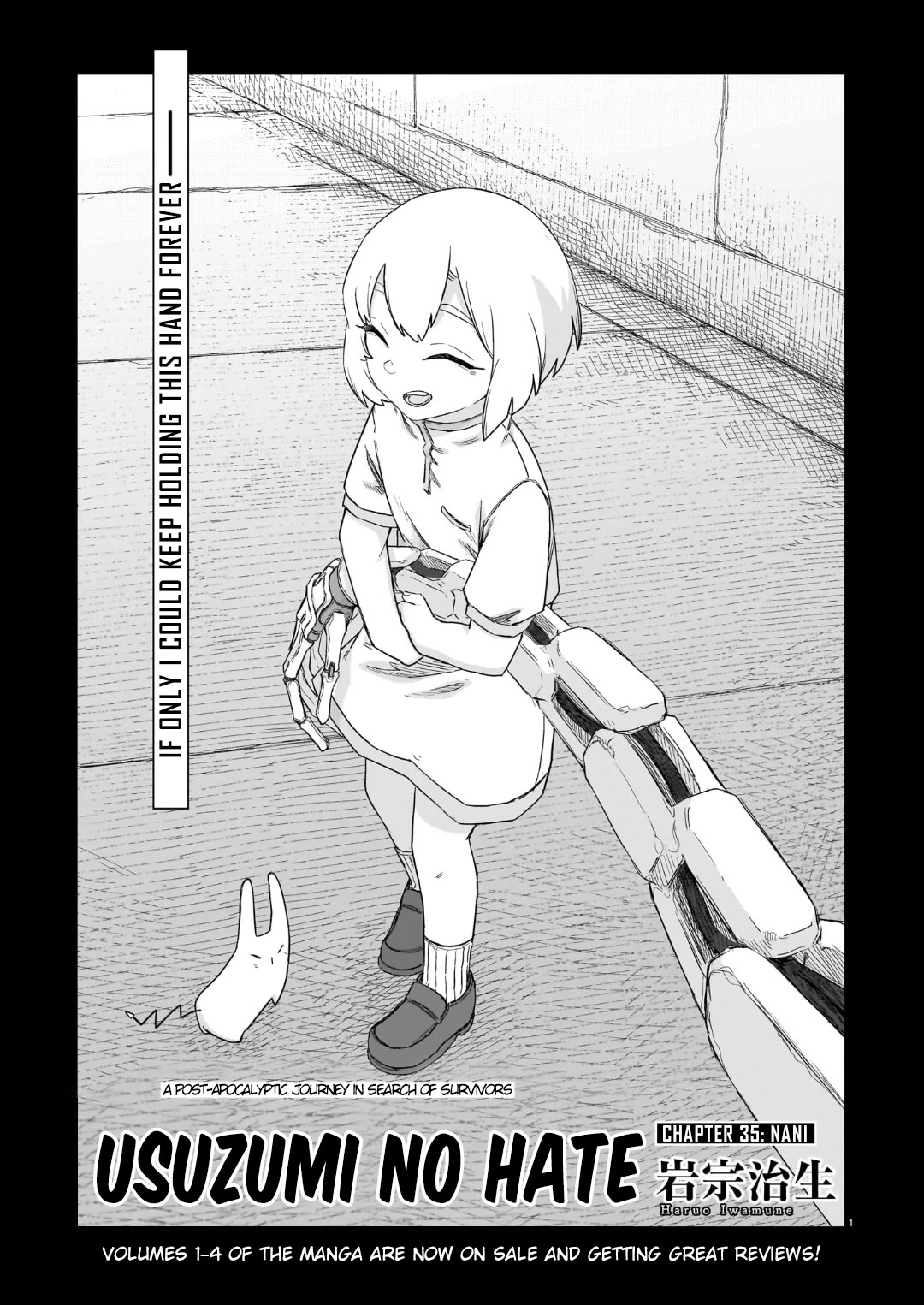 Usuzumi no Hate chapter 35 page 1
